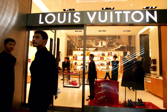 LOUIS VUITTON STORE
