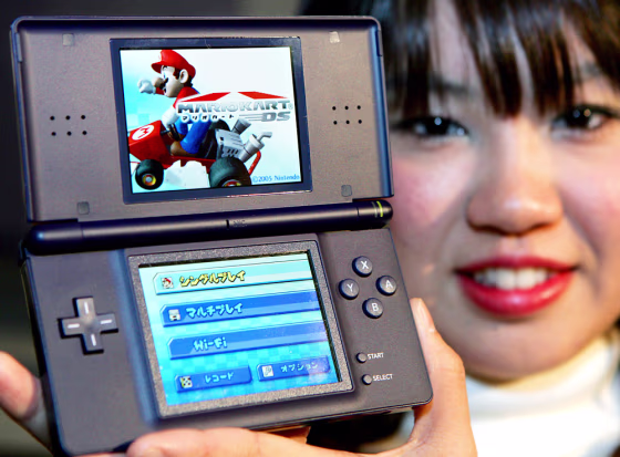 NEW NINTENDO DS LITE