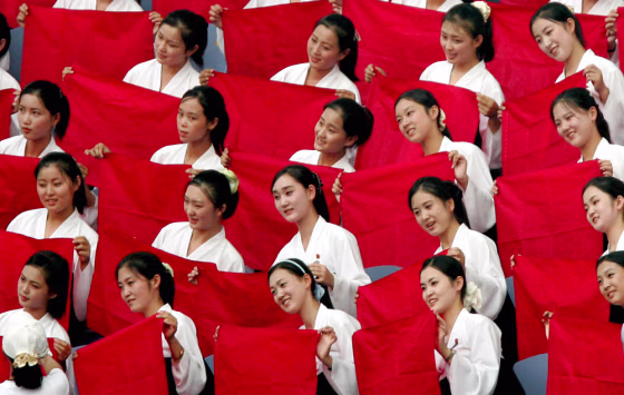 File photo of North Korean women cheering during opening ceremony of 16th Asian Athletics Championships in Inchon