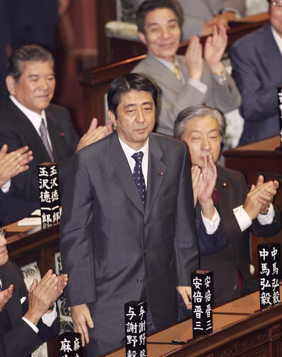 Shinzo Abe Elected As Japan's 90th Prime Minister
