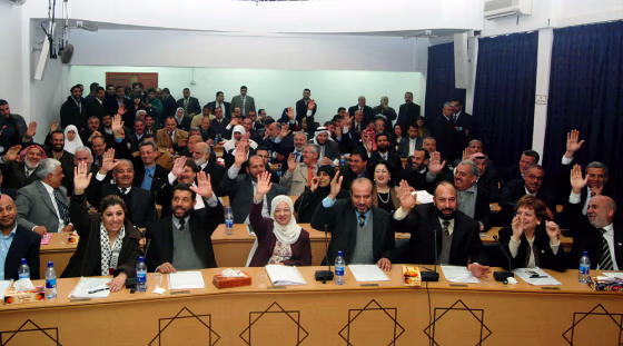 Palestinian Parliament Meets To Usher In A Unity Government