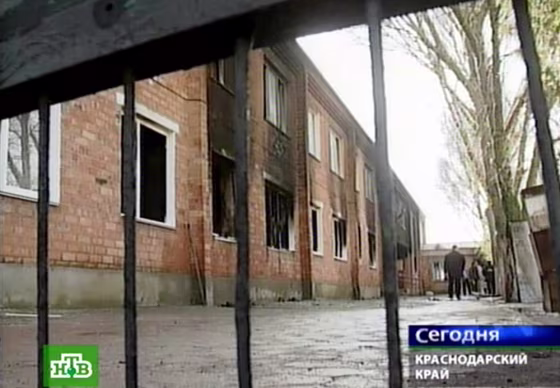 A Russian NTV channel TV grab shows the