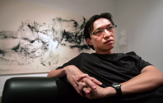 Mako Fujimura