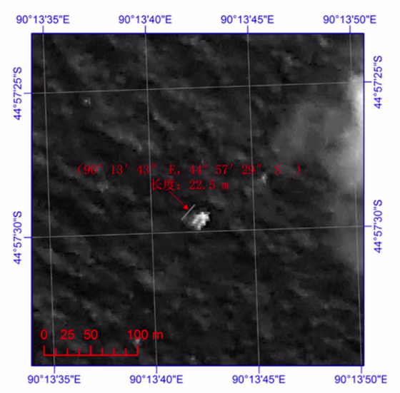 Image: A satellite image of an object spotted in the southern Indian Ocean by the Gaofen-1 high-resolution optical Earth observation satellite CNSA