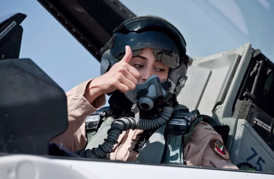 Image: Mariam Al Mansouri