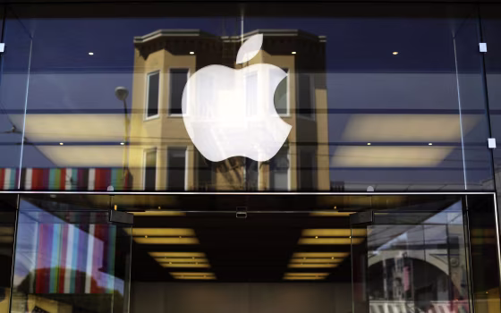 Image: Apple logo