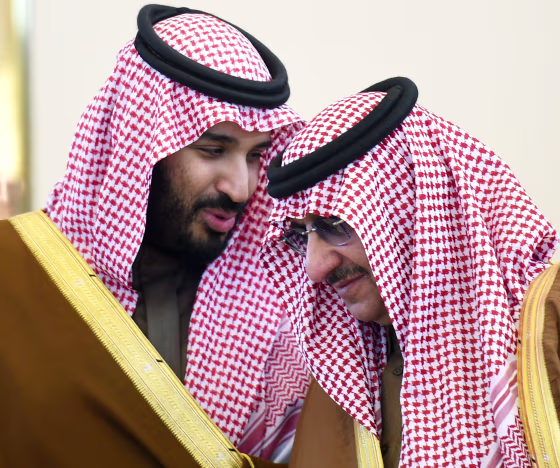 Image: SAUDI-GCC-SUMMIT