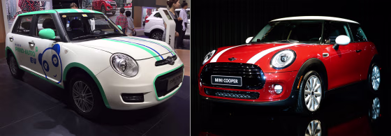 Image: Lifan Panda and Mini Cooper