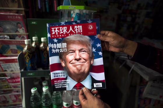 Image: Donald Trump on cover of Chinese magazine
