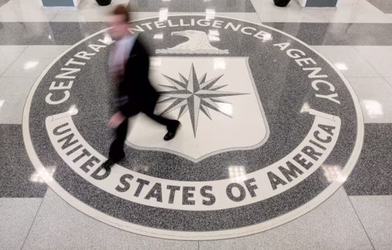 Image: The lobby of the CIA Headquarters Building in Langley