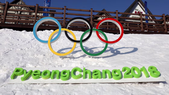 Venues And Townscape Ahead Of PyeongChang 2018 Winter Olympic Games