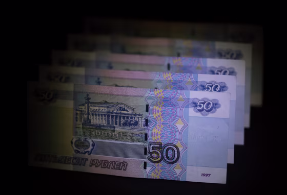Image: Russia's Central Bank Issues Reunification 10 Ruble Coin
