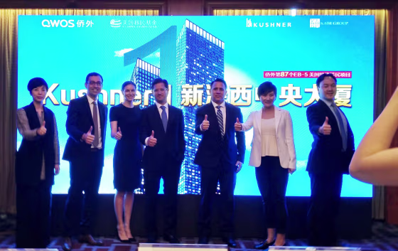 Image: Nicole Meyer poses at a promotional event in Shanhgai