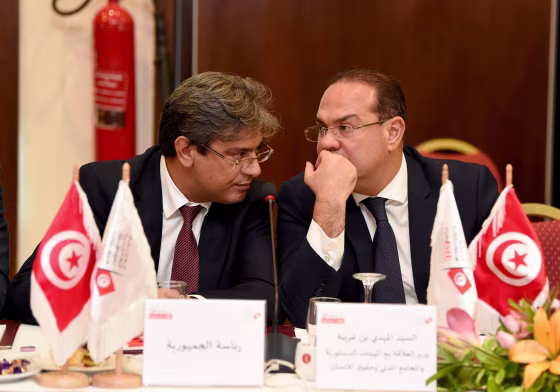 Image: TUNISIA