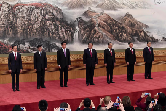 Image: 19th National Congress of the Communist Party of China