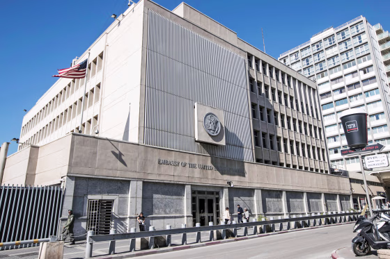Image: Exterior of the US Embassy building in the Israeli city of Tel Aviv