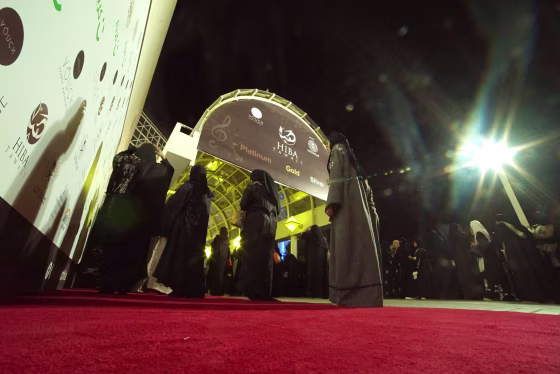 Image: Hiba Tawaji Concert