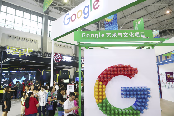 Google stand during the 2018 China International Big Data Industry Expo in Guiyang, China.