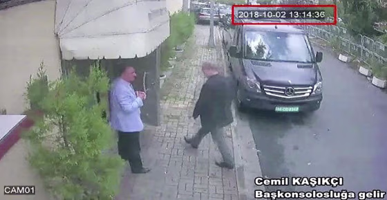 Image: This image taken from CCTV video obtained by the Turkish newspaper Hurriyet and made available on Tuesday, Oct. 9, 2018 claims to show Saudi journalist Jamal Khashoggi entering the Saudi consulate in Istanbul