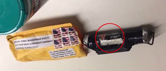 Image: Bomb
