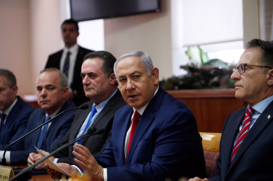 Image: Benjamin Netanyahu