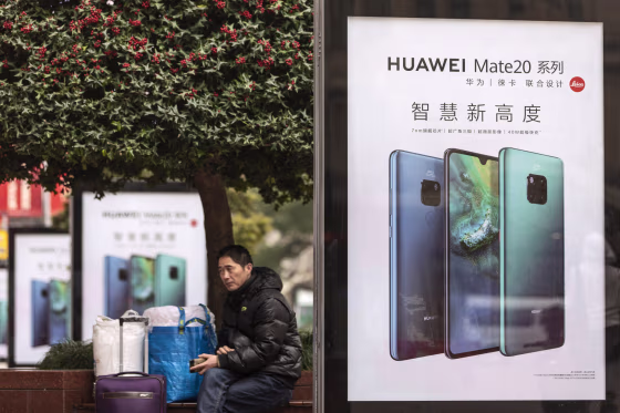 Huawei Denies Committing Alleged Charges by U.S. Against Company