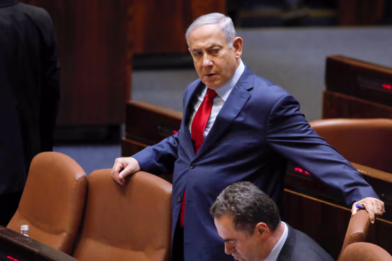 Image: CORRECTION-ISRAEL-POLITICS-PARLIAMENT