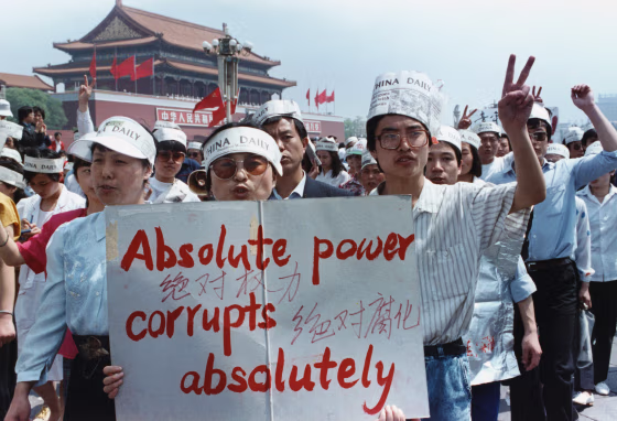 Image: 1989 Tiananmen Square
