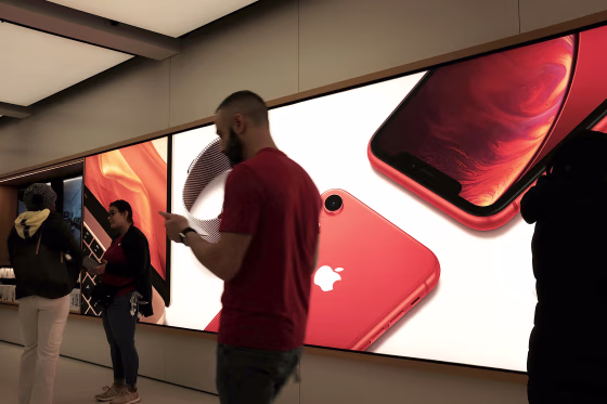Image: Apple store