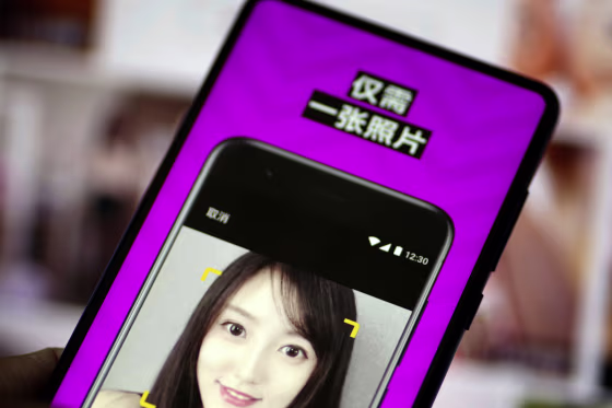 Image: The face-swapping app Zao in Shandong province, China, on Aug. 31, 2019.