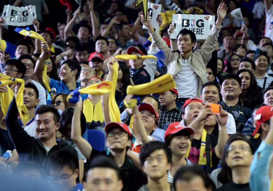 Image: NBA China