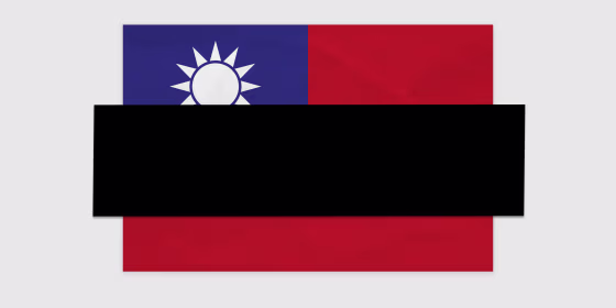 Image: Shutterstock has been roiled by internal anger over its decision to censor images and search terms in China related to subjects their government doesn't want discussed, like Taiwan.