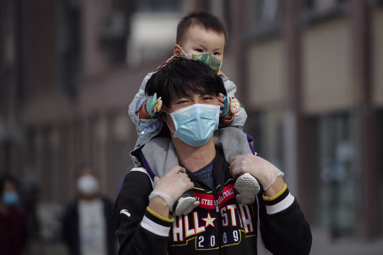 Image: Beijing