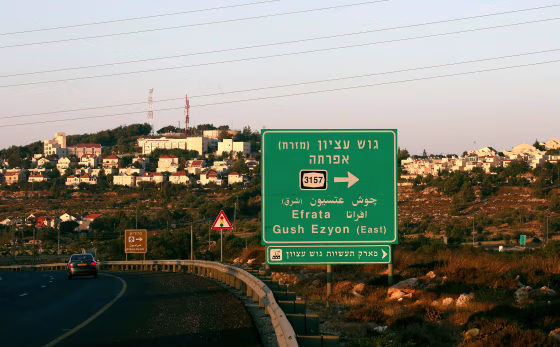 Image: PALESTINIAN-ISRAEL-CONFLICT