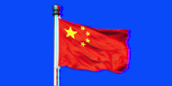 Image: A Chinese flag, glitchy and pixelated.