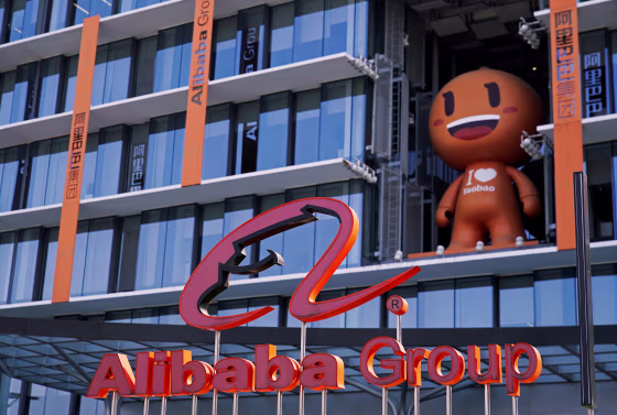 Image: FILE PHOTO: Alibaba's 11.11 Singles' Day global shopping festival