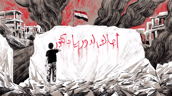 Image: Illustration shows a young boy writing graffiti on a destroyed wall amidst rubble and smoke.