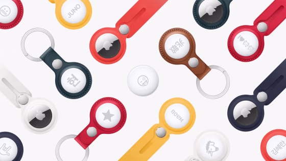 AirTag is a small accessory that enables iPhone users to securely locate and keep track of their valuables using the Find My app. What is Apple AirTag? The new Apple AirTag can track items like bags and keys with the Find My network. Learn about the Apple