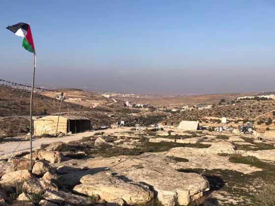 Image: Ar Rakeez