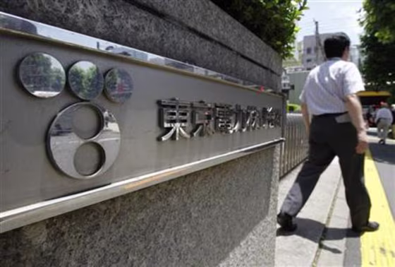 A man walks out from TEPCO headquarters in Tokyo