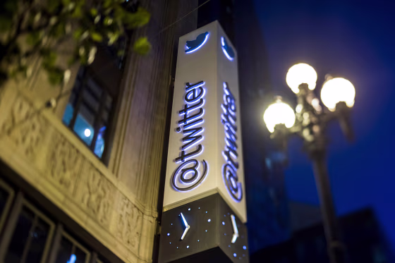 Image: Twitter Inc. Headquarters