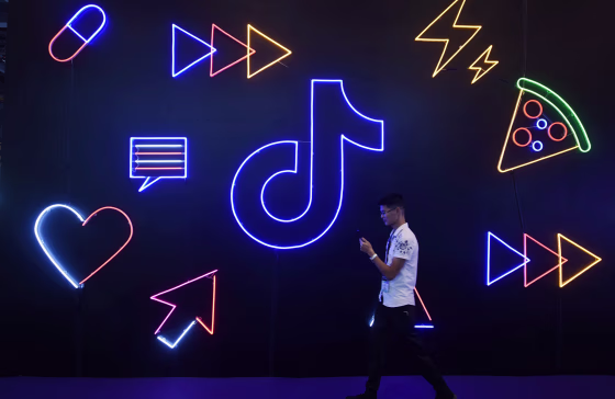 Image: TikTok