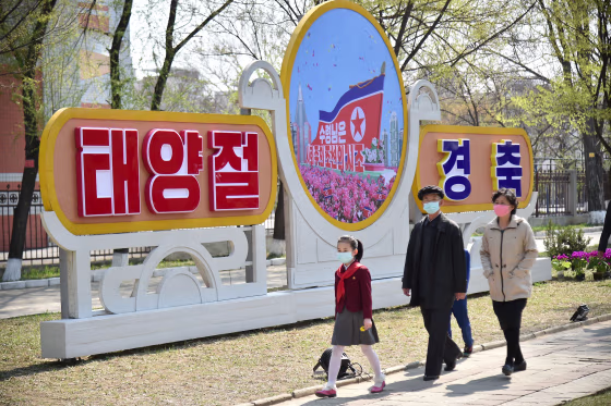 NKOREA-POLITICS-ANNIVERSARY