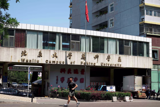 Image: CHINA-HEALTH-VIRUS-RIGHTS