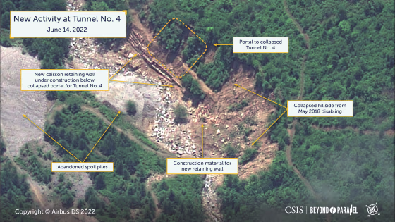 Recent satellite imagery shows new indications of activity below the entrance to Tunnel No. 4 (West Portal) at North Korea's Punggye-ri nuclear test site.