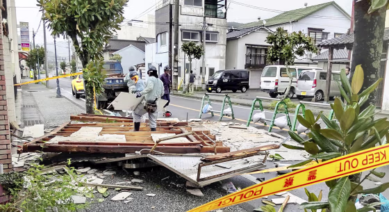 Image: Typhoon Nanmadol