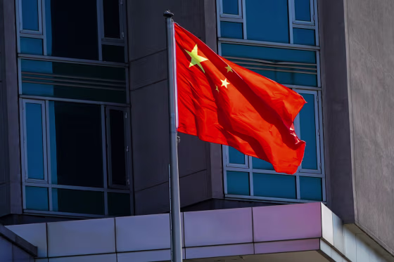 The Chinese flag flies outside the Chinese consulate in New York