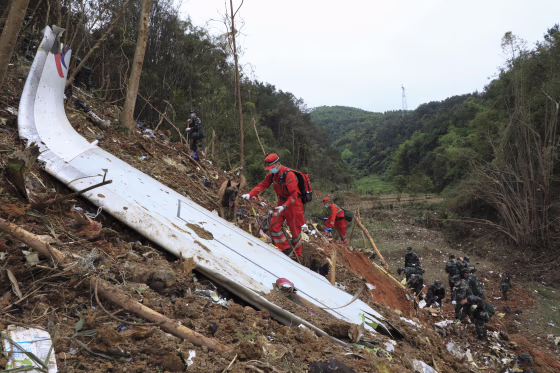 The search area was expanded Thursday in a "blanket search" for the second black box from a China Eastern passenger plane that crashed in southern China with 132 people on board earlier this week, state media said. 