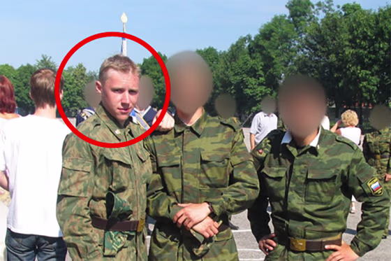 Sergey Vladimirovich Cherkasov circled in red.