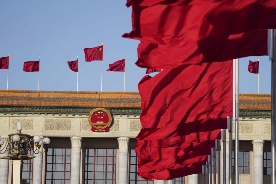 China's National People's Congress - Fifth Plenary Meeting